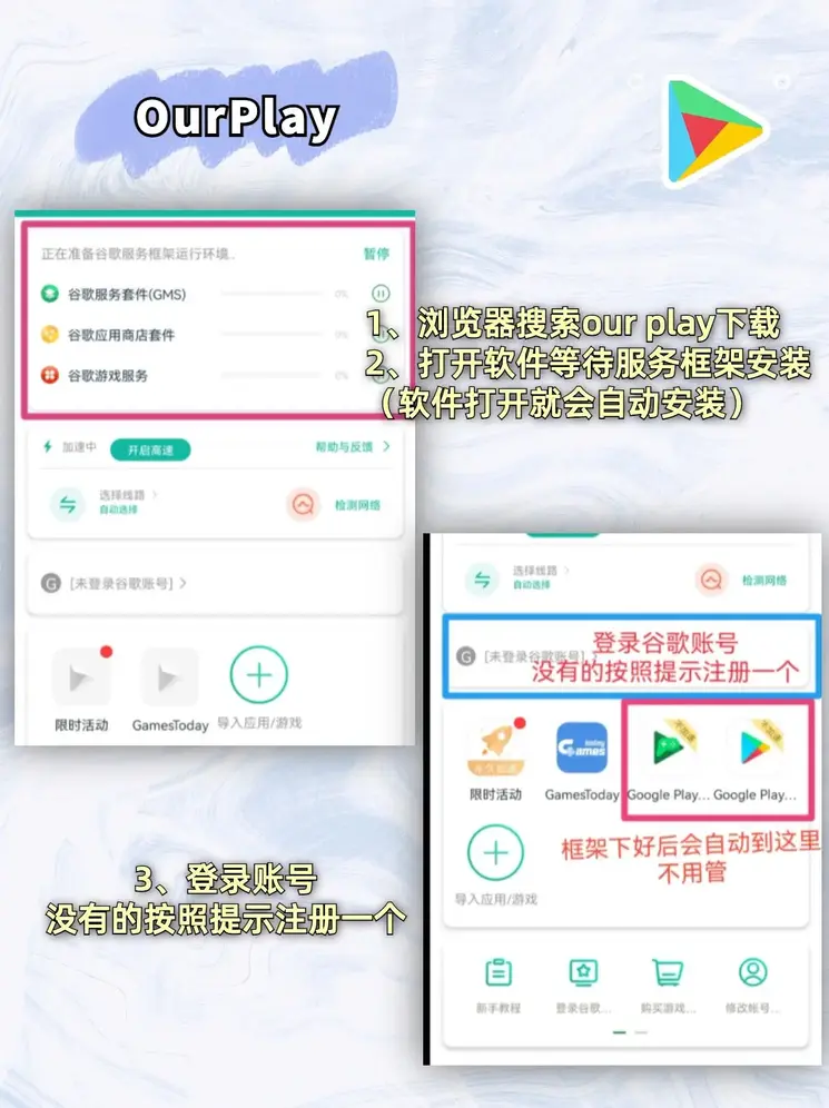 澳门威尼斯人官网网站下载截图1