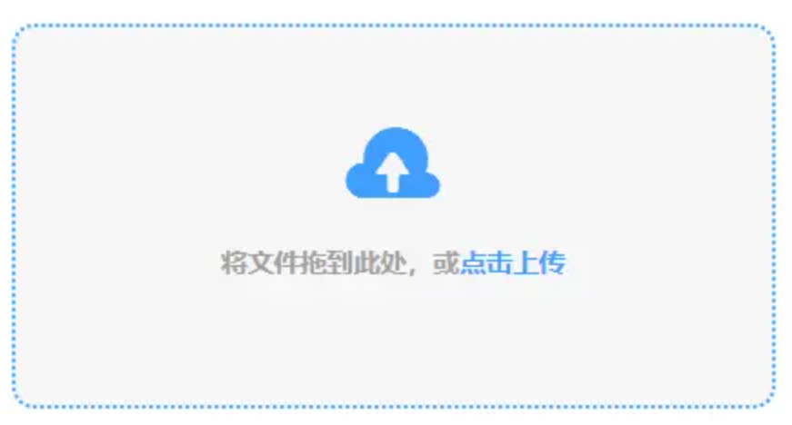 澳门威尼斯人官网网站下载使用讲解 - 添加文件